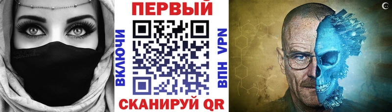 АМФЕТАМИН 98% Пестово