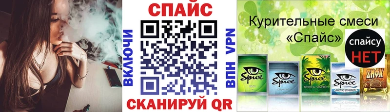 Бутират буратино  ссылка на мегу как зайти  Пестово  как найти закладки 