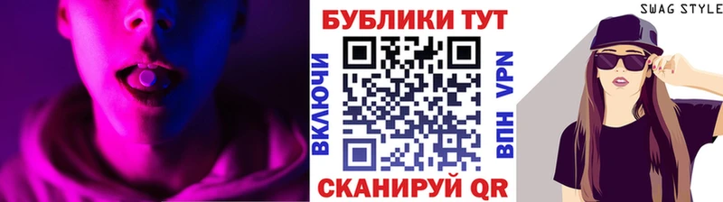 Ecstasy 250 мг  где продают   Пестово 