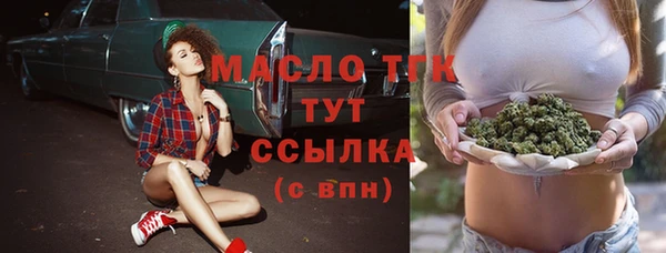 эйфоретик Белоозёрский