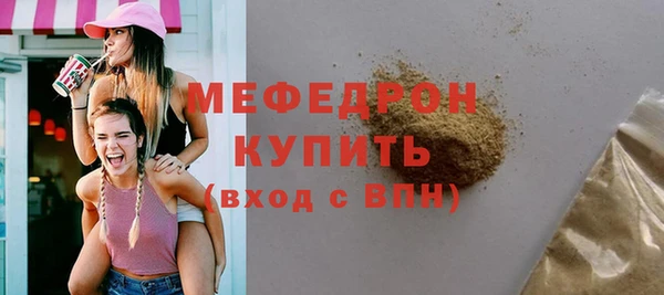 эйфоретик Белоозёрский