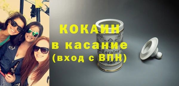 эйфоретик Белоозёрский