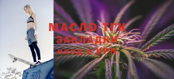 крисы Беломорск