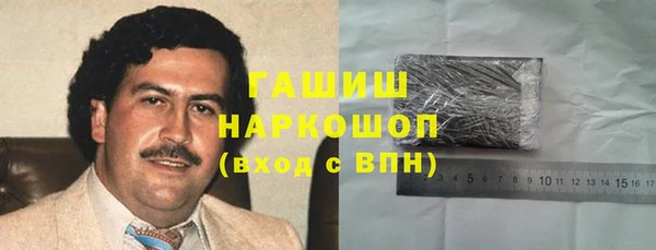 эйфоретик Белоозёрский