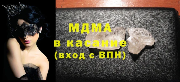 эйфоретик Белоозёрский