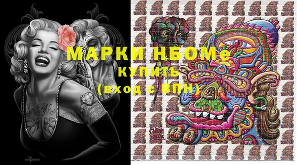 эйфоретик Белоозёрский