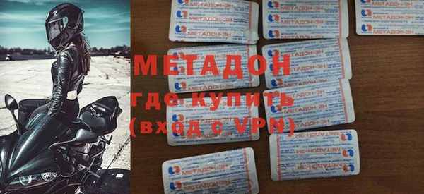 эйфоретик Белоозёрский