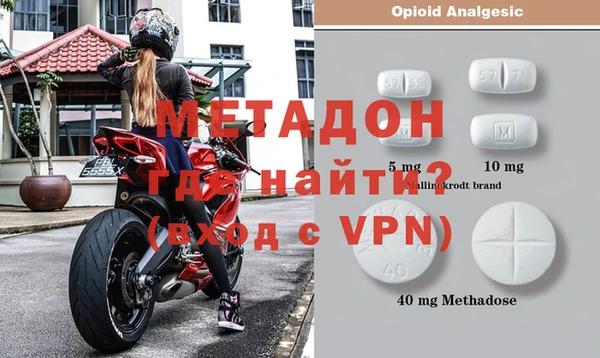 тгк Белокуриха
