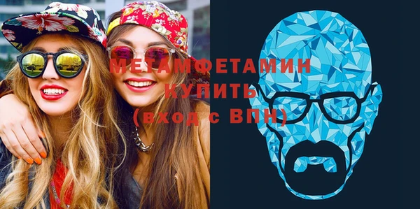эйфоретик Белоозёрский