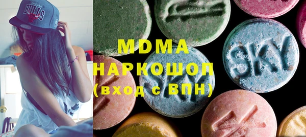 крисы Беломорск