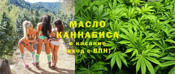 крисы Беломорск