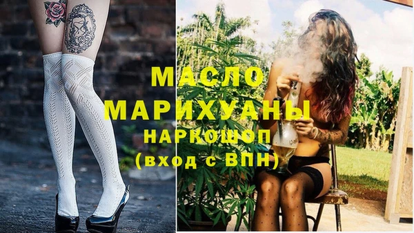 эйфоретик Белоозёрский