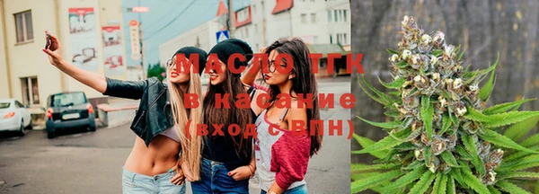 эйфоретик Белоозёрский