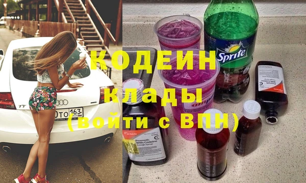 крисы Беломорск