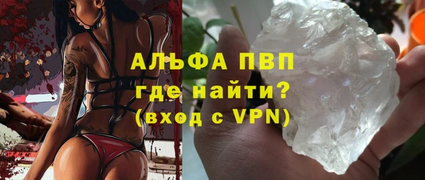 mdma Новокубанск